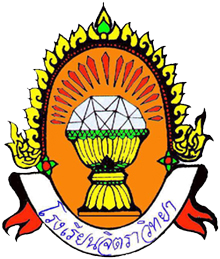 logo